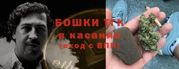 таблы Алексеевка