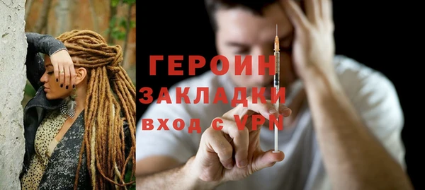 MESCALINE Аркадак
