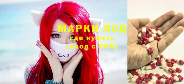 гашишное масло Алзамай