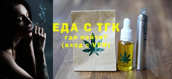 гашишное масло Алзамай