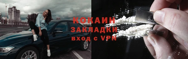 дистиллят марихуана Армянск