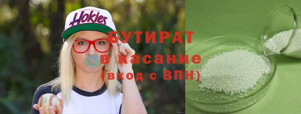 гашишное масло Алзамай