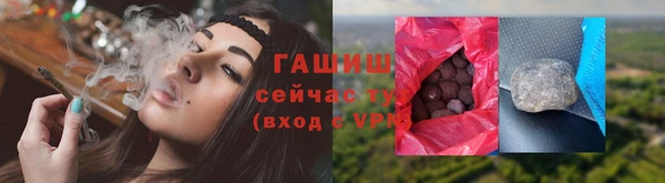 гашишное масло Алзамай