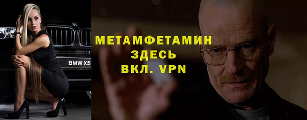дистиллят марихуана Армянск