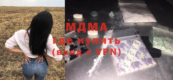 таблы Алексеевка