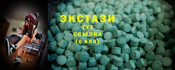 таблы Алексеевка