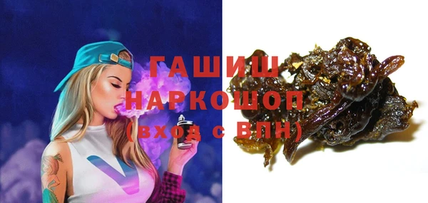 гашишное масло Алзамай