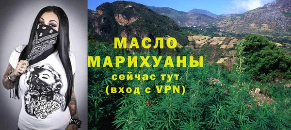 гашишное масло Алзамай