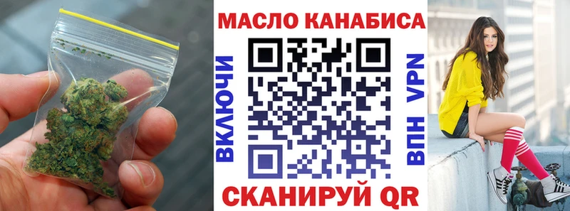 хочу   Пустошка  маркетплейс Telegram  ТГК Wax 